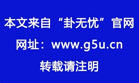 喜用水|喜用神“水”：(生于西历5 月5 日至8 月7 日夏季的人)